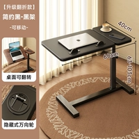 ⭐【 Обновление складки】 Простая черная черная рама 【Мобильная】