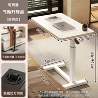 ❤ 【Хорошие новости для небольших квартир】 Складная пневматическая модель 【бежевая】