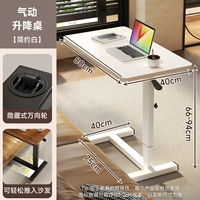 ❤ 【Пневматический подъем экономит больше усилий и обновлений новых продуктов для увеличения настольного стола】 Регулярная модель-белоснежная стойка