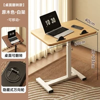 Flip Flip ⭐login Color - белая полка ⭐ -гидденовое колесо (подвижное)