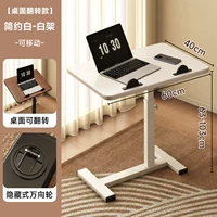 Проверка рабочего стола ⭐simple White-White полка ⭐dendene (подвижное)