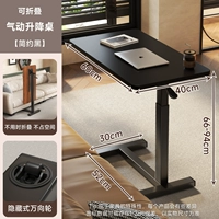 ❤ 【Хорошие новости для небольших квартир】 Складная пневматическая модель 【простая черная】