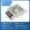 Baixin MEANWEI MS Bộ nguồn chuyển đổi kích thước nhỏ 24V 220v sang 12V35/50/75wLED có màn hình Nguồn điện