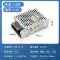 Baixin MEANWEI MS Bộ nguồn chuyển đổi kích thước nhỏ 24V 220v sang 12V35/50/75wLED có màn hình Nguồn điện