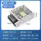 Baixin MEANWEI MS Bộ nguồn chuyển đổi kích thước nhỏ 24V 220v sang 12V35/50/75wLED có màn hình Nguồn điện