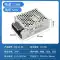 Baixin MEANWEI MS Bộ nguồn chuyển đổi kích thước nhỏ 24V 220v sang 12V35/50/75wLED có màn hình Nguồn điện