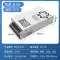 Baixin MEANWEI MS Bộ nguồn chuyển đổi kích thước nhỏ 24V 220v sang 12V35/50/75wLED có màn hình Nguồn điện