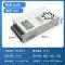 Baixin MEANWEI MS Bộ nguồn chuyển đổi kích thước nhỏ 24V 220v sang 12V35/50/75wLED có màn hình Nguồn điện