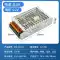 Baixin MEANWEI MS Bộ nguồn chuyển đổi kích thước nhỏ 24V 220v sang 12V35/50/75wLED có màn hình Nguồn điện