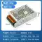 Baixin MEANWEI MS Bộ nguồn chuyển đổi kích thước nhỏ 24V 220v sang 12V35/50/75wLED có màn hình Nguồn điện