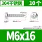 may do kim loai Đen 304 thép không gỉ đầu tròn Vít tự tháo đầu Pan chéo kéo dài vít gỗ M3M3.5M4M5 may do kim Vật liệu thép