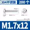 may do kim loai Đen 304 thép không gỉ đầu tròn Vít tự tháo đầu Pan chéo kéo dài vít gỗ M3M3.5M4M5 may do kim Vật liệu thép