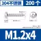 may do kim loai Đen 304 thép không gỉ đầu tròn Vít tự tháo đầu Pan chéo kéo dài vít gỗ M3M3.5M4M5 may do kim Vật liệu thép