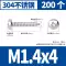 may do kim loai Đen 304 thép không gỉ đầu tròn Vít tự tháo đầu Pan chéo kéo dài vít gỗ M3M3.5M4M5 may do kim Vật liệu thép