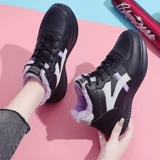 Рабочая зимняя высокая флисовая обувь, спортивные нескользящие комфортные туфли, против усталых ног, мягкая подошва