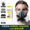 Mặt nạ phòng độc Mặt nạ kín mặt che bụi phun sơn mặt nạ bảo vệ đặc biệt hộp lọc khí hóa học bụi công nghiệp 