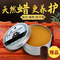 200g