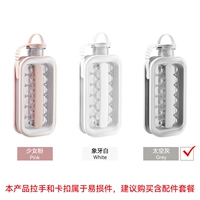 17 Получен модель обновления мяча [прозрачный хоккейный горшок] Space Grey