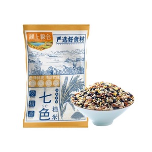 五谷杂粮500g*三袋+送赠品