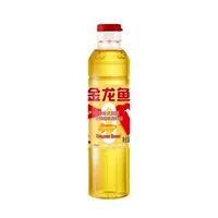 Golden Arowana Zero Antype Fat Edible Plant Plant and Oil 400 мл*1 (негенетически модифицированная, с подарками)