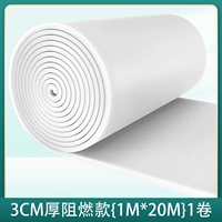 3 см. Огромная замедляющая экологически чистое (1m*20m) 1 объем