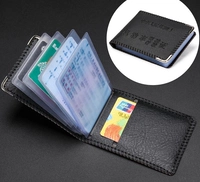 Обычная модель [PU Leather]