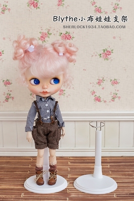 taobao agent 小 BLYTHE Little cloth doll bracket｝ can be available with independent bracket AZONE