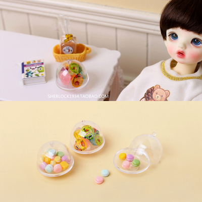 taobao agent ｛｛｛｛｛｝ 6812 points BJD baby house micro -shrinkable food and play accessories Blythe small cloth OB11