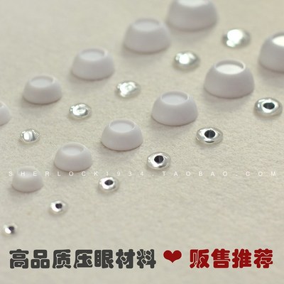 taobao agent Acrylic eye bead high -quality compressive material 8mm10mm12mm14mm16mm18mm20mmbjd.sd