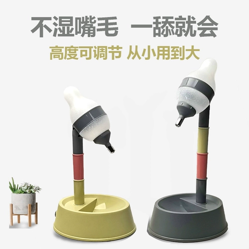 Нет влажного рта на питье для собак. Регулировка машины для воды на высоком уровне.