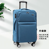 Синий обновление