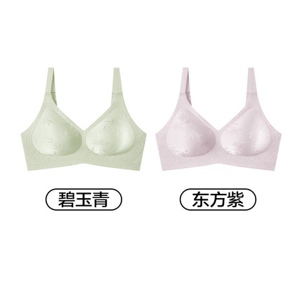 YXKISSY氧心浮光竹影10A抑菌反重力果冻内衣女无痕侧收副乳文胸