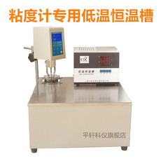 Вискозиметр