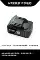Tanzu Phụ kiện pin 12v16.8v21V Máy khoan đèn pin Máy khoan Cờ máy in ảnh huawei Thiết bị & phụ kiện đa chức năng