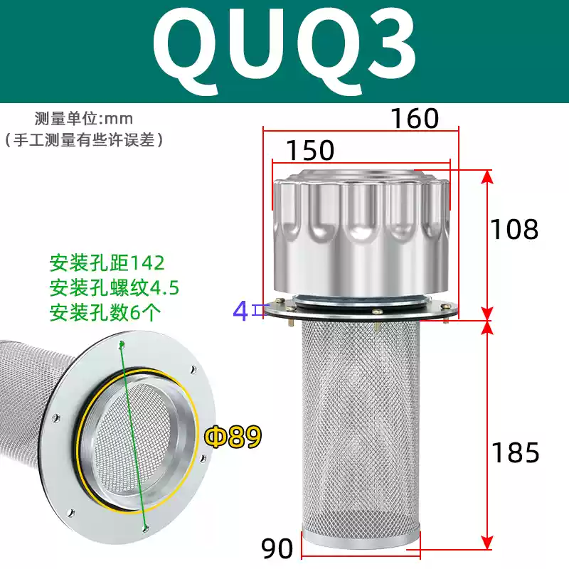 Bộ lọc dầu thủy lực WU Bộ lọc không khí QUQ Bộ lọc EF Đồng hồ đo nhiệt độ và mức dầu LS Đồng hồ đo mức chất lỏng YWZ