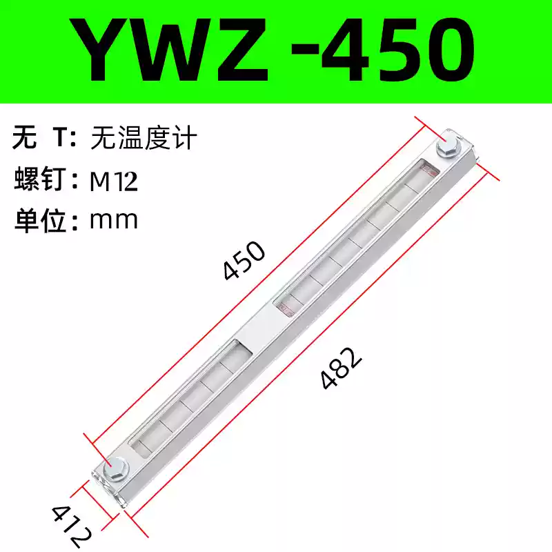 Bộ lọc dầu thủy lực WU Bộ lọc không khí QUQ Bộ lọc EF Đồng hồ đo nhiệt độ và mức dầu LS Đồng hồ đo mức chất lỏng YWZ