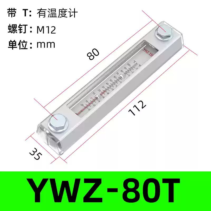 Bộ lọc dầu thủy lực WU Bộ lọc không khí QUQ Bộ lọc EF Đồng hồ đo nhiệt độ và mức dầu LS Đồng hồ đo mức chất lỏng YWZ