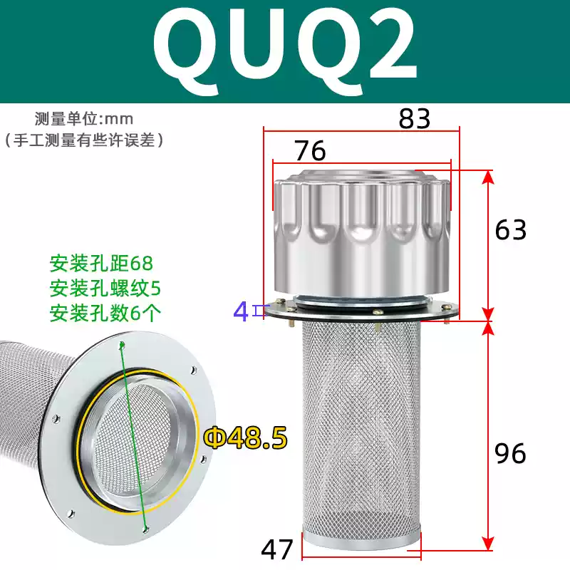 Bộ lọc dầu thủy lực WU Bộ lọc không khí QUQ Bộ lọc EF Đồng hồ đo nhiệt độ và mức dầu LS Đồng hồ đo mức chất lỏng YWZ