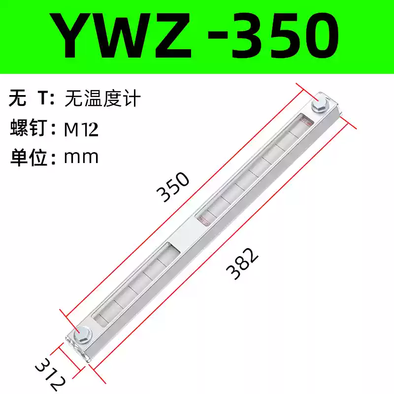 Bộ lọc dầu thủy lực WU Bộ lọc không khí QUQ Bộ lọc EF Đồng hồ đo nhiệt độ và mức dầu LS Đồng hồ đo mức chất lỏng YWZ