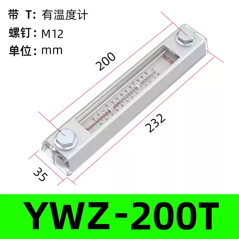 Bộ lọc dầu thủy lực WU Bộ lọc không khí QUQ Bộ lọc EF Đồng hồ đo nhiệt độ và mức dầu LS Đồng hồ đo mức chất lỏng YWZ