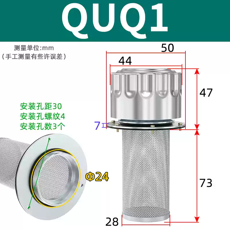 Bộ lọc dầu thủy lực WU Bộ lọc không khí QUQ Bộ lọc EF Đồng hồ đo nhiệt độ và mức dầu LS Đồng hồ đo mức chất lỏng YWZ