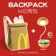 [M Ji Hamburg Set] Back Models +Burger Night Lights +Sobeling Card