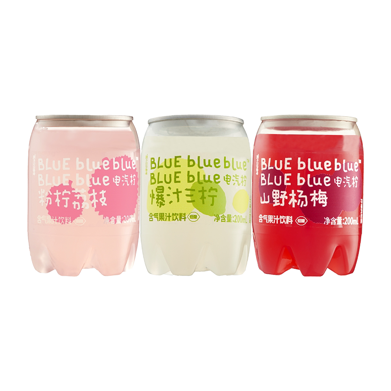 柠檬共和国荔枝杨梅三柠檬汁迷你气泡水果汁饮料清爽解腻汽水饮品