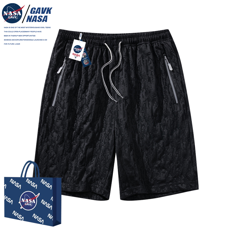 拍两件仅需39.6元！NASA男女同款潮流五分裤