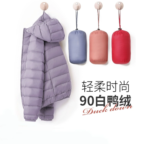 Куртка, тонкий зимний модный бархатный короткий пуховик, утиный пух, 2023, городской стиль
