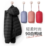Куртка, тонкий зимний модный бархатный короткий пуховик, утиный пух, 2023, городской стиль