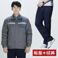 Хлопковые съемные бархатные штаны