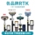 Полный комплект измерительного прибора Zhonghida gps China Test rtk mini 0