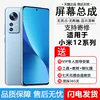 Товары от 阁驰旗舰店