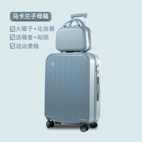 Роскошная шкатулка Macalan для матери и ребенка